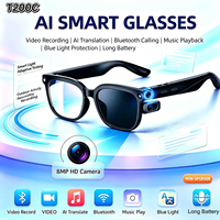 Lunettes intelligentes T200C avec reconnaissance d'objets par IA, caméra vidéo 4K, appels sans fil, lentilles électrochromiques, traduction en temps réel