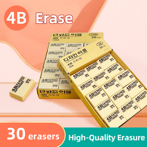 Macaron 30 cái dễ dàng-lau tẩy Bộ TPR <span class=keywords><strong>4B</strong></span> nhựa cao su tẩy số lượng lớn Vàng tẩy cho các trường học - Product Image 4