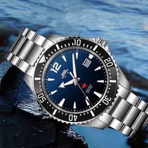 Beijing Zheng He's Treasure Ship Watch Gradient Green Reloj automático Mecánico Acero inoxidable Business 20ATM Impermeable Hombre - Product Image 5