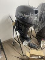 Moteur hors-bord Yamabisi 40HP avec télécommande, moteur de bateau 2 temps à arbre long pour bateaux de travail commerciaux