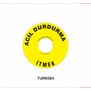 Etiqueta Adhesiva para Botón de Parada de Emergencia Turca, Resistente al Agua, a los Arañazos y al Calor, Mate, Adhesivo 3M, Calcomanía de Seguridad E21 - Product Image 1