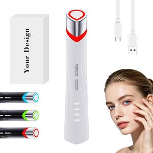 0728 เครื่องนวดตา 3 โหมด แบบให้ความร้อน ชาร์จด้วย Type-C พกพาสะดวก ดูแลผิวหน้าไร้สาย อุปกรณ์ยกกระชับอเนกประสงค์ - Product Image 4