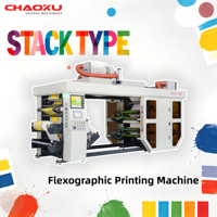 Machine d'impression flexographique à 4 couleurs de type empilable à grande vitesse pour la production d'impression flexible