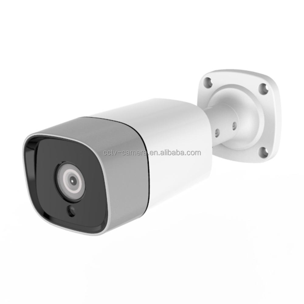 16mp cctv camera