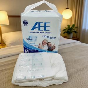 Prix ​​bas, vente en gros, couches pour adultes, couches jetables pour personnes âgées, couches pour adultes en balles, échantillons gratuits - Product Image 1