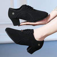 Chaussures de danse moderne en tissu Oxford pour femmes, semelles en caoutchouc, chaussures de danse carrée, chaussures d'entraînement, chaussures de danse latine pour adultes de 5cm