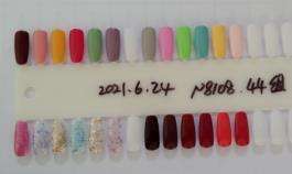 Smalto per unghie ecologico, rimovibile, stile naturale, per tutte le stagioni, per la decorazione delle unghie - Product Image 1