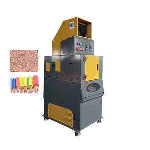 New mini dây đồng tách máy điện thoại dây máy nghiền tách dây đồng tái chế máy để bán - Product Image 1