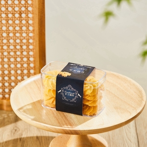 Cookie Hard Plastic Transparent Rectangle Chocolate Candy Nut Plastic Biscuit Box Packaging Food Containers
