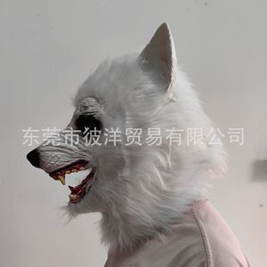 Máscara de Látex de Lobo Blanco de Peluche, Accesorio de Disfraz de Halloween, Divertido Disfraz de Animal para Uso en Escenarios y Obras de Teatro - Product Image 3