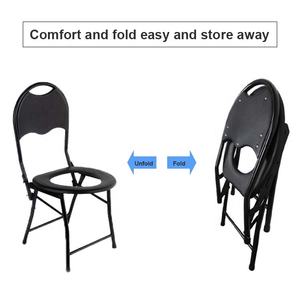 Fabricant de meubles, vente en gros directe, siège de toilette pliable moderne en métal antidérapant, chaise de soins pour personnes âgées, salle de bain limitée - Product Image 5