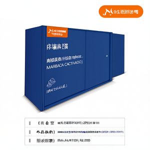Fami System Ar Sliding Doors 2700X2510 Mm Dark <b>Grey</b> Ral7000 Tool <b>Cabinet</b> Storage - Product Image 3
