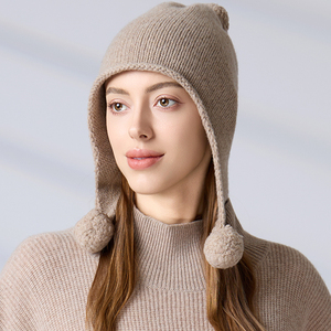 Women's Knit Earflap Hat With Pom Poms Solid Color Beige Winter Outdoor Casual Style Knitted 100% Merino <b>Wool</b> <b>Beanie</b> - Product Image 1