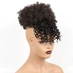 Perruque Afro Bouclée Frisée Courte et Volumineuse en Fibre Synthétique Haute Température pour Femmes Africaines – Idéale pour les Fêtes - Product Image 2