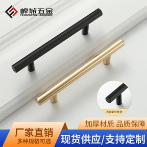 T-Shaped Aluminum Alloy Furniture Handle For Wardrobe Drawer Durable CNC Machining - Product Image 4