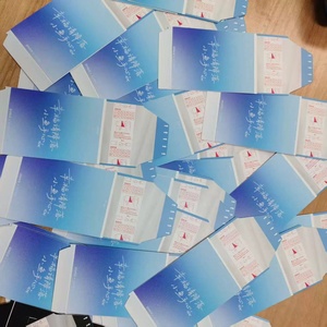 บัตรของขวัญพร้อมฟิล์มลอกลายการ์ตูนรูปดาว ของที่ระลึกดารา บัตรอวยพรพร้อมกล่องสุ่มฟิล์มถ่ายทอดสด - Product Image 2