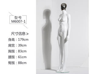 Hot Sale High Quality Full-body Ladies Garment <strong>Dummy</strong> Manikin t Shirt <strong>Clothes</strong> Display Female Mannequin for Boutique Sale - Product Image 5