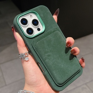 เค<span class=keywords><strong>ส</strong></span>ผ้าสักหลา<span class=keywords><strong>ด</strong></span>หรูหราน้ำหนักเบาแบบพรีเมี่ยมพร้อมกระเป๋าเงินบัตรแม่เหล็กที่ถอดออกไ<span class=keywords><strong>ด</strong></span>้ I <span class=keywords><strong>ส</strong></span>ำหรับ iPhone 14-16 PRO MAX - Product Image 4