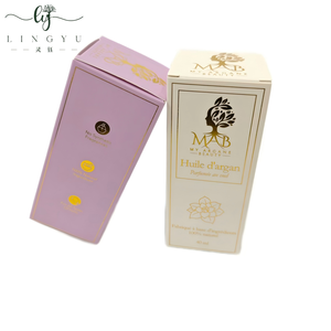 High Quality Custom Design Product Packaging <strong>Box</strong> <strong>Small</strong> Collapsible Skin Care Face Cream <strong>Paper</strong> <strong>Box</strong> - Product Image 4