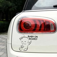 Autocollant de voiture 16*14cm « Bébé à bord » – Décalque amusant réfléchissant en vinyle laser pour décoration de voiture – Accessoires de style noir et argent