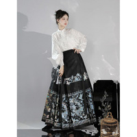 Costume Traditionnel Chinois Tang pour Femmes de Haute Qualité avec Jupe à Motif Floral et Visage de Cheval Doré, Fait Main en Polyester, pour Soirée