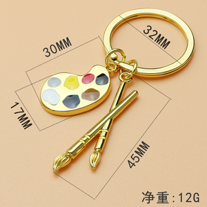 <span class=keywords><strong>Palette</strong></span> de peintures roses, outil ovales, brosse de couleurs, porte-clés prénatal, cadeau pour la peinture des enfants, cadeaux promotionnels - Product Image 2