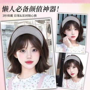 Perruque intégrée semi-réaliste avec bandeau, cheveux courts bouclés, chapeau détachable pour usage quotidien, pour femmes, toutes formes de visage, en fibre haute température - Product Image 6