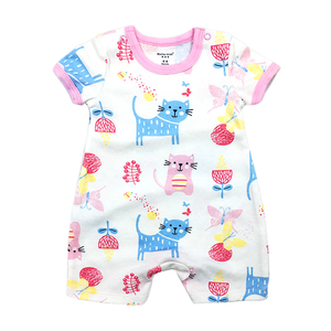 Mono Informal de Manga Corta con Cierre de Botones para Recién Nacidos, <span class=keywords><strong>Ropa</strong></span> de Bebé de Verano, <span class=keywords><strong>Oferta</strong></span> Especial - Product Image 6