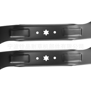 Lame haute performance 8503-2 A18503-2, accessoire pour tondeuse à gazon 742-04244A 942-04244, pour pièces de tondeuse à gazon, lot de 2 - Product Image 1
