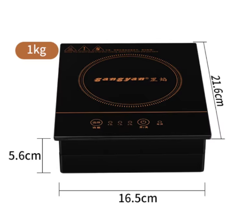Black induction cooker