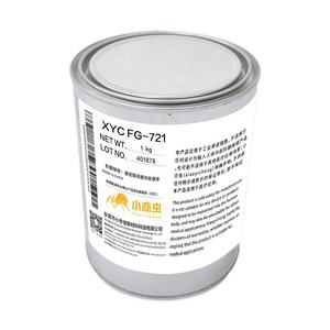 Excellente lubrification XYC FG-721 Graisse lubrifiante PFPE pour la plupart des types d'équipements 1 KG - Product Image 3