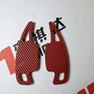 Cubierta de Extensión para Palanca de Cambios de Volante YIQIDA, Kits Interiores de Fibra de Carbono Rojo Brillante para <span class=keywords><strong>Audi</strong></span> A3/A4L/A5/A6L/S4/S7 - Product Image 5