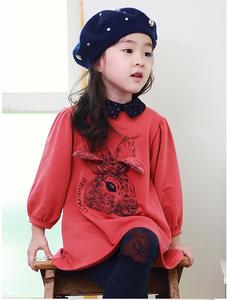 Ensemble deux pièces pour enfants, vêtements d'été, t-shirt et pantalon coréens mignons pour filles - Product Image 6