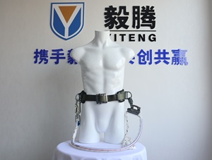 Precio <span class=keywords><strong>DE</strong></span> FÁBRICA <span class=keywords><strong>DE</strong></span> China cinturón <span class=keywords><strong>de</strong></span> electricista liniero cinturón <span class=keywords><strong>de</strong></span> <span class=keywords><strong>seguridad</strong></span> poste escalada arnés <span class=keywords><strong>de</strong></span> <span class=keywords><strong>seguridad</strong></span> cinturón <span class=keywords><strong>de</strong></span> posicionamiento <span class=keywords><strong>de</strong></span> trabajo - Product Image 3