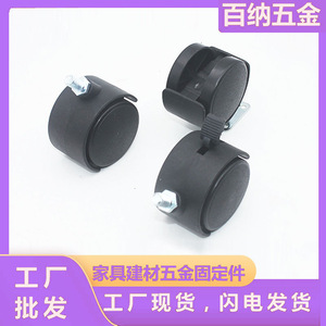 Ruedas Giratorias para Muebles con Freno, de 1 y 1.25 Pulgadas, de Poliuretano, para Sillas de Oficina, Escritorios y Bolsas, Funcionamiento Silencioso - Product Image 5