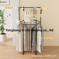 Porte-vêtements rotatif hexagonal multifonctionnel en métal avec roulettes pour chambre et balcon, fonction séchage, pour manteaux et chapeaux