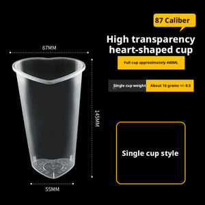 87 कैलिबर गर्म और ठंडे पेय दोनों के लिए लिड्स के साथ व्यक्तिगत दिल के आकार का पीपी कप - Product Image 3