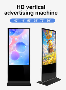 43/55/65 inch cảm ứng dọc <span class=keywords><strong>LCD</strong></span> hiển thị tầng thường vụ máy quảng cáo với HD Video network player - Product Image 4