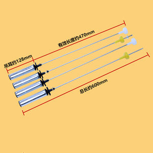 هاير إكسسوارات ماكينة الغسيل قضيب تعليق قضيب قضيب مثبت لامتصاص الصدمات زنبرك تعليق - Product Image 2
