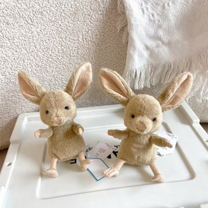 Juguete de Peluche de Jerboa Adorable, Peluche Único y Suave de Animal del Desierto, Peluches de <span class=keywords><strong>Canguro</strong></span> y Ratón de Cola Larga para Niños - Product Image 5