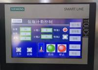 Machine de comptage et d'embouteillage de comprimés de vitamines de petite tablette à canaux multiples électroniques automatiques