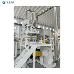 Xinhe Chine <span class=keywords><strong>MF</strong></span> série modèle turbine fraiseuse plastique pulvérisateur broyeur Machine PP PE recyclage prix pour les déchets - Product Image 1