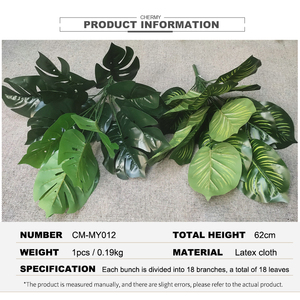 Muestra gratis hojas artificiales Tortuga Verde <span class=keywords><strong>Hoja</strong></span> hogar decorativo falso <span class=keywords><strong>de</strong></span> <span class=keywords><strong>hoja</strong></span> <span class=keywords><strong>de</strong></span> Monstera - Product Image 5