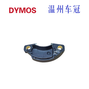 โมดูลจุดระเบิดไดโมส Mm817 E9zz12a297a F2v7 18 V20 สำหรับเปลี่ยนแทนตัวแทนจำหน่าย - Product Image 2