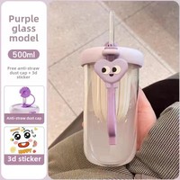 Tasse de paille en verre de style dessin animé mignon pour thé eau jus infusion à froid avec logo personnalisable pour le service d'eau de lait de café de fête