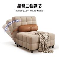 Sofá Cama Plegable Portátil Moderno (Individual/Doble) con Estructura de Madera y Tapicería de Tela, Sofá Multifuncional para Sala de Estar