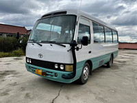 Mini-bus de luxe de 26 places pour le transport de passagers, bus de tourisme à vendre, conduite à gauche, bus de tourisme Yo Ta
