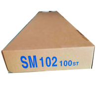 Newmen Sm102 impression de feuille de conduit d'encre pour encre commune et UV 100 pièces/boîte 1067mm * 228mm 0.19mm matériaux d'impression