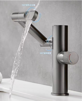 Nouvelle arrivée, robinet de salle de bain universel rotatif en laiton gris canon, robinet de lavabo à eau chaude et froide avec affichage numérique LED