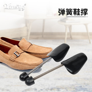 Adjustable Spring <b>Shoe</b> <b>Trees</b> Black Plastic <b>Shoe</b> Stretcher For Men And Women <b>Shoes</b> Shaping Tool With Adjustable Size - Product Image 5
